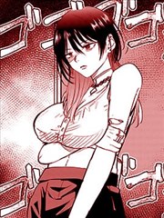 辣文漫画《深渊食客》悬疑惊悚漫画封面